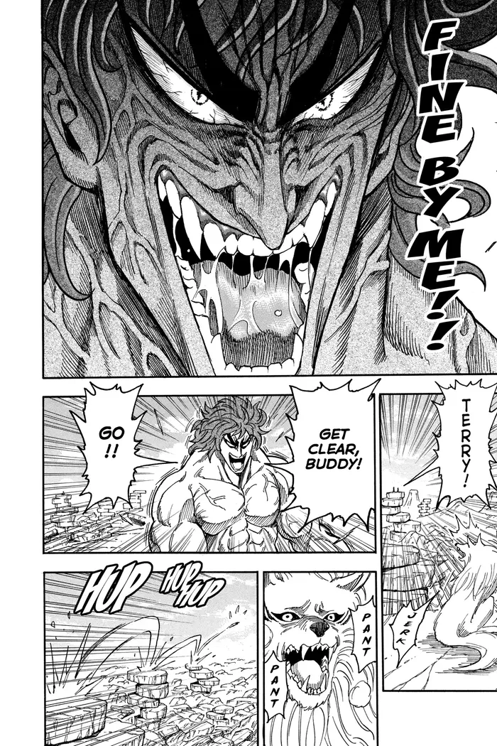 Toriko Chapter 60 image 18_optimized